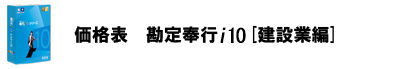 si8[݋ƕ]