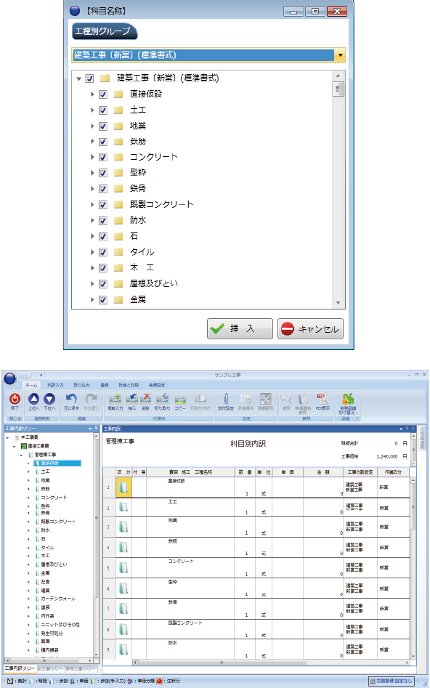 img/image24.png